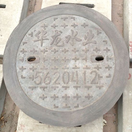 井蓋也需要保養(yǎng)，這些您知道嗎？